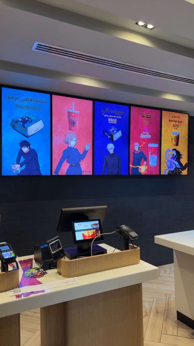 Attractive! tweet media