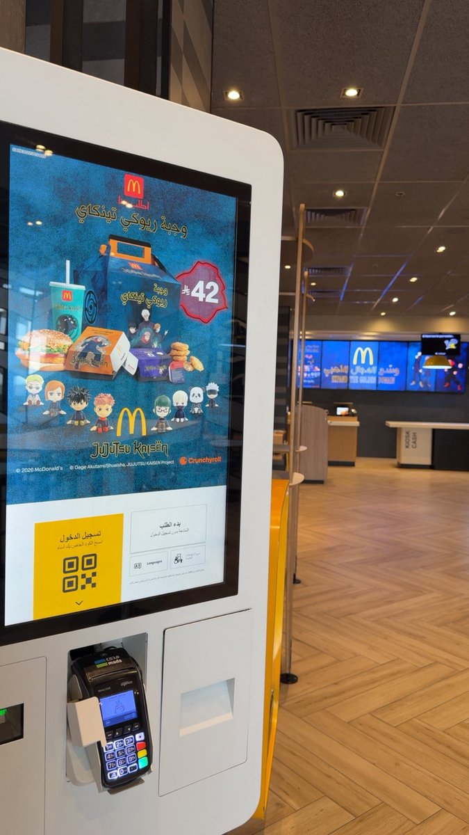 Attractive! tweet media