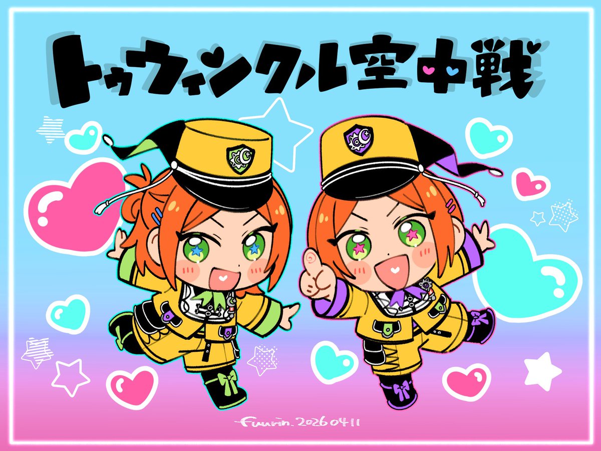 楓鈴₊✧ tweet media