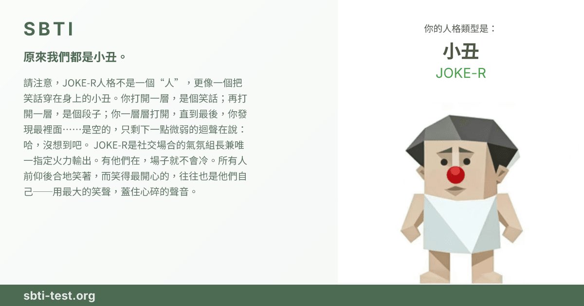 李小花 tweet media