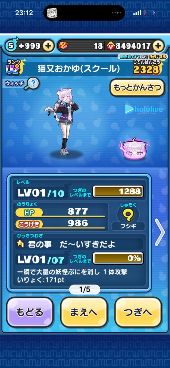 にも tweet media
