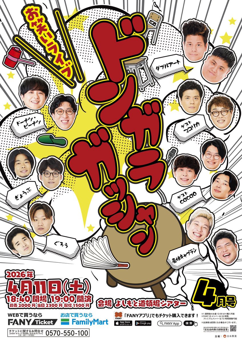 さぬ💮 tweet media