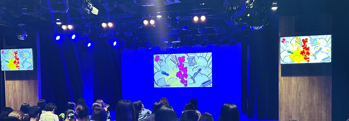 さぬ💮 tweet media