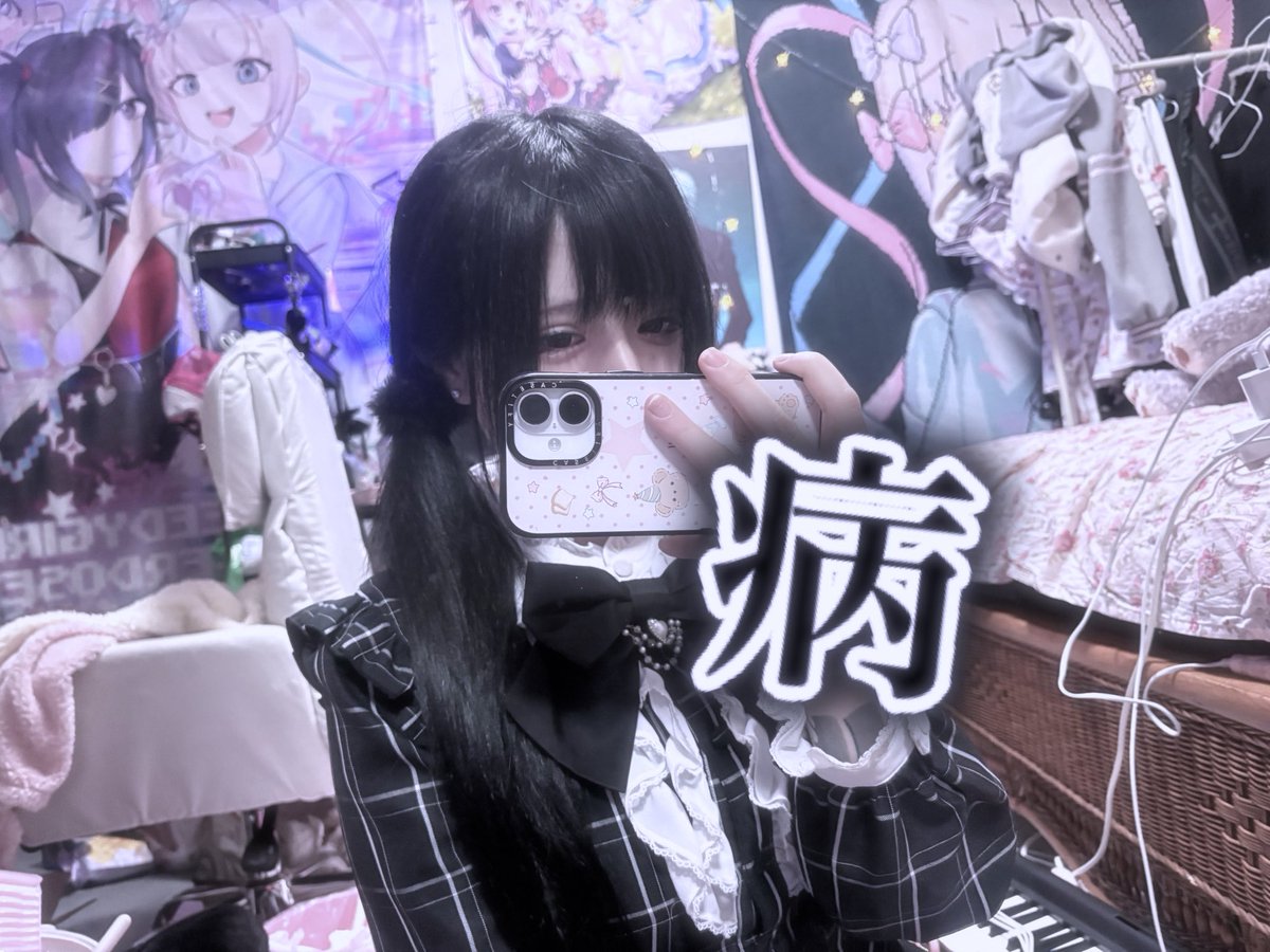 天真痛 tweet media