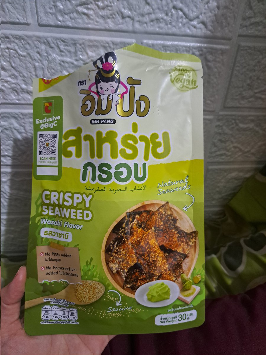 ⊹₊ nena ꕤ°₊ tweet media