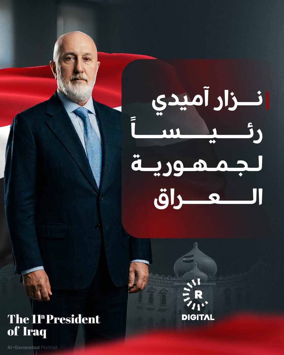 Rudaw عربية tweet media