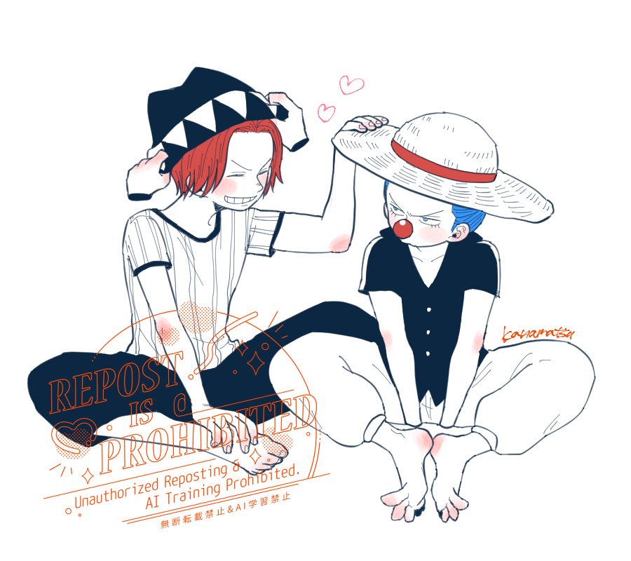 かなまつ❤️💙 東１ お41b tweet media