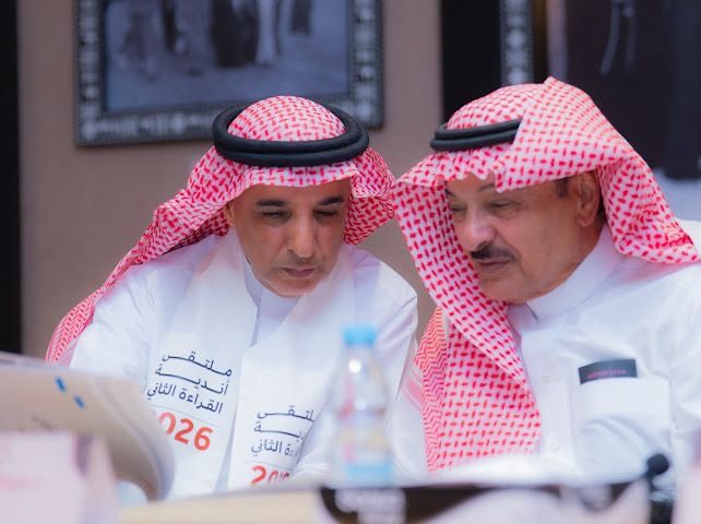 مكتبة الملك عبدالعزيز العامة tweet media