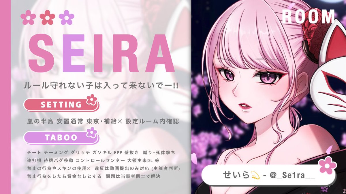 りりぽこ🤍ྀི tweet media