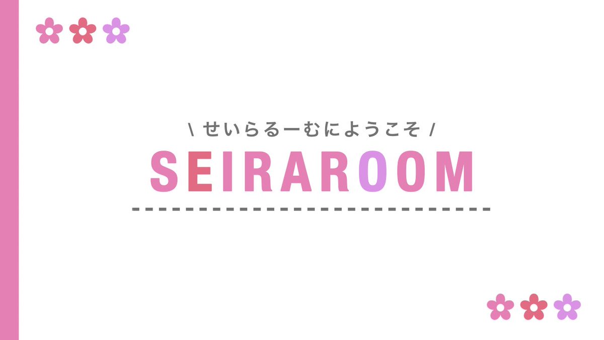 りりぽこ🤍ྀི tweet media