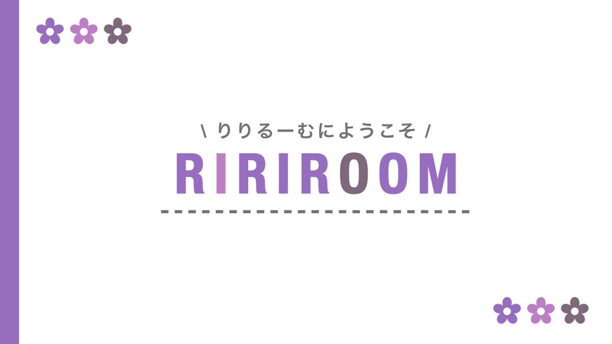 りりぽこ🤍ྀི tweet media