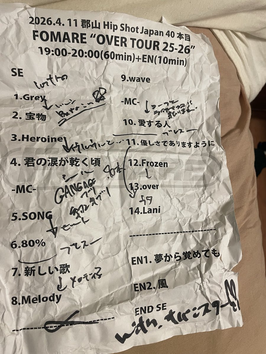 きんた tweet media