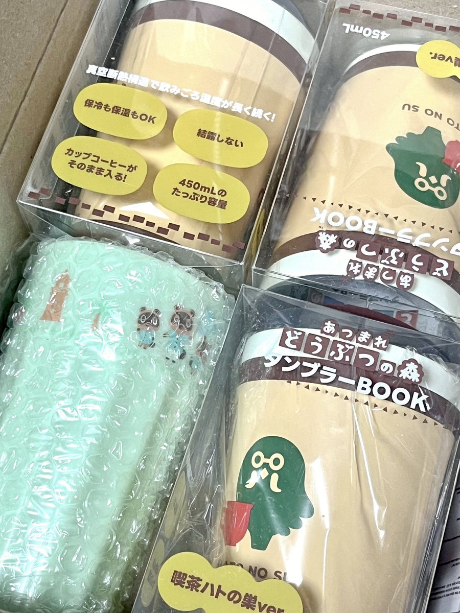 초천재보리 tweet media