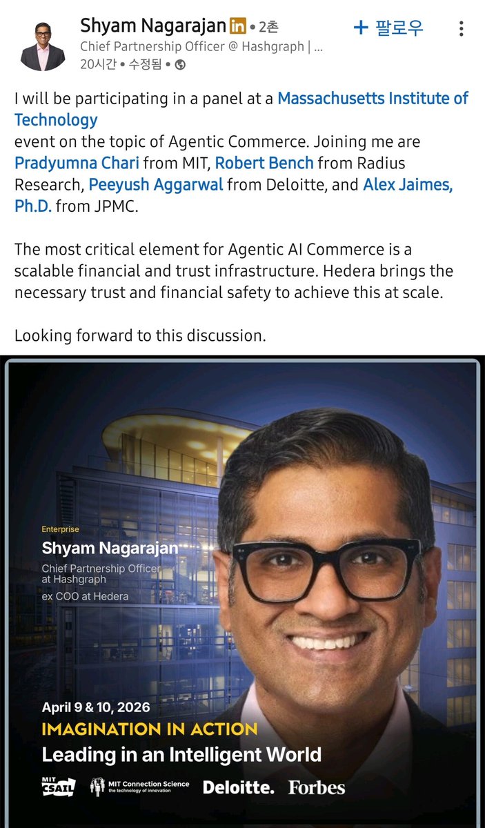 SYCR6h8A4qUyAHf's tweet image. linkedin.com/posts/shyamnag…

#Shyam Nagarajan
I will be participating in a panel at a Massachusetts Institute of Technology
event on the topic of Agentic Commerce. 

(#Hedera #Deloitte #JPMC)