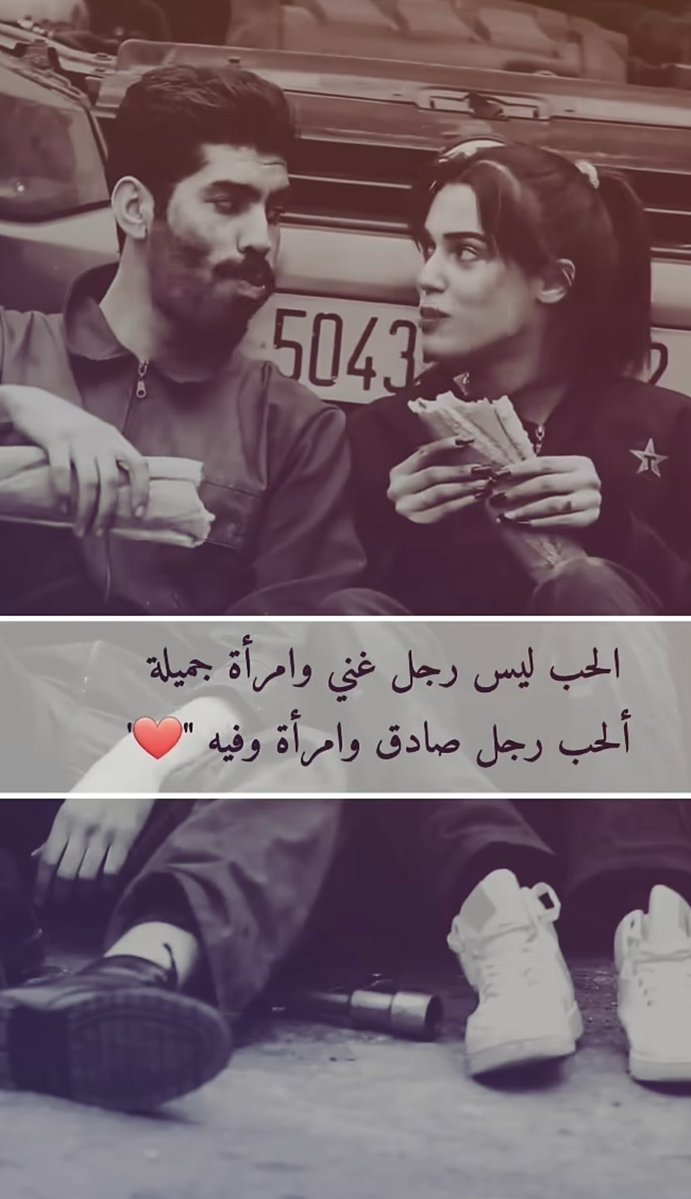 محمد ❤️ tweet media