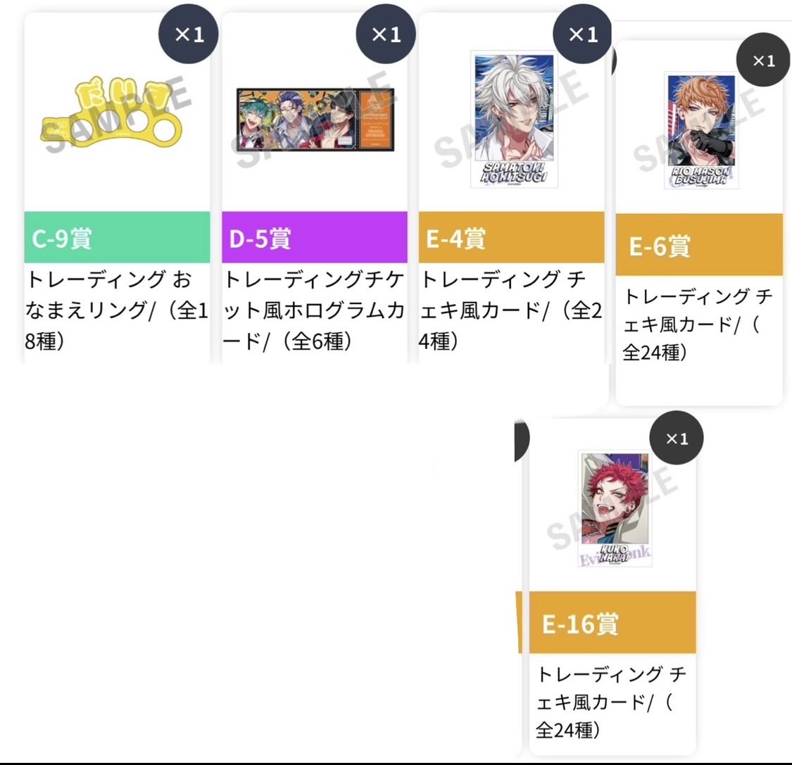 よもぎ tweet media