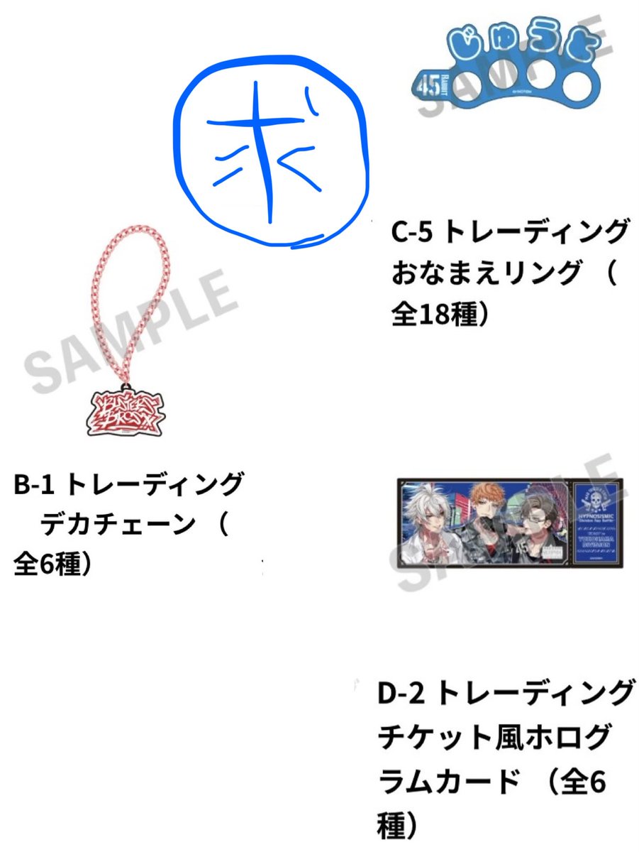 よもぎ tweet media