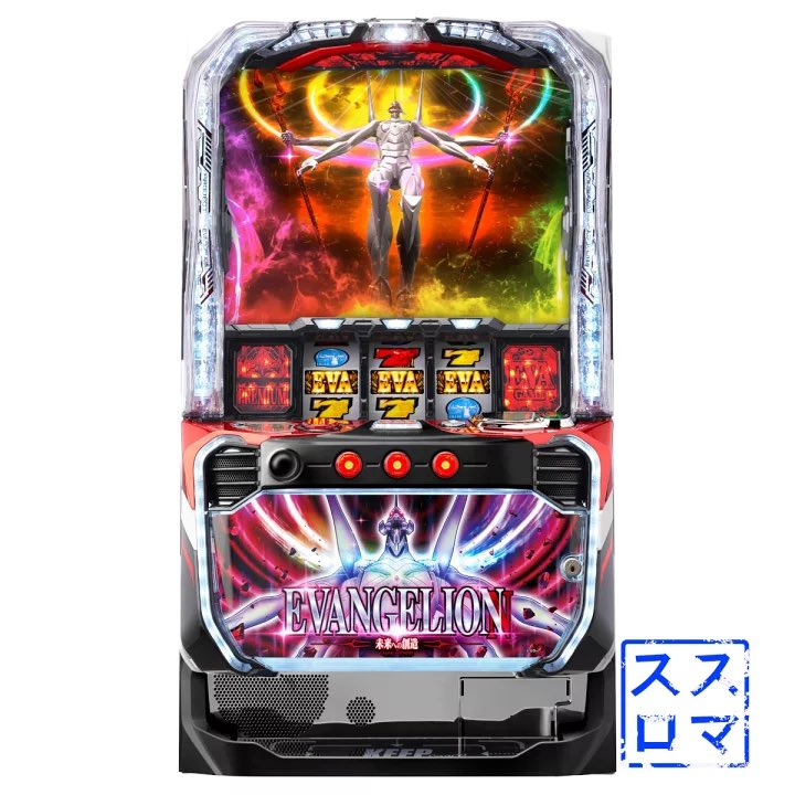 俊也🌸竜党⚾️🎌日本&ガミラス総統府(パロディ) 基本フォロバ100 tweet media