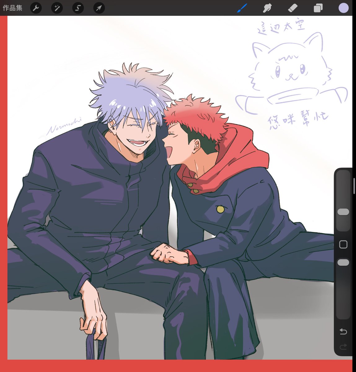 Notmochi ノもち tweet media