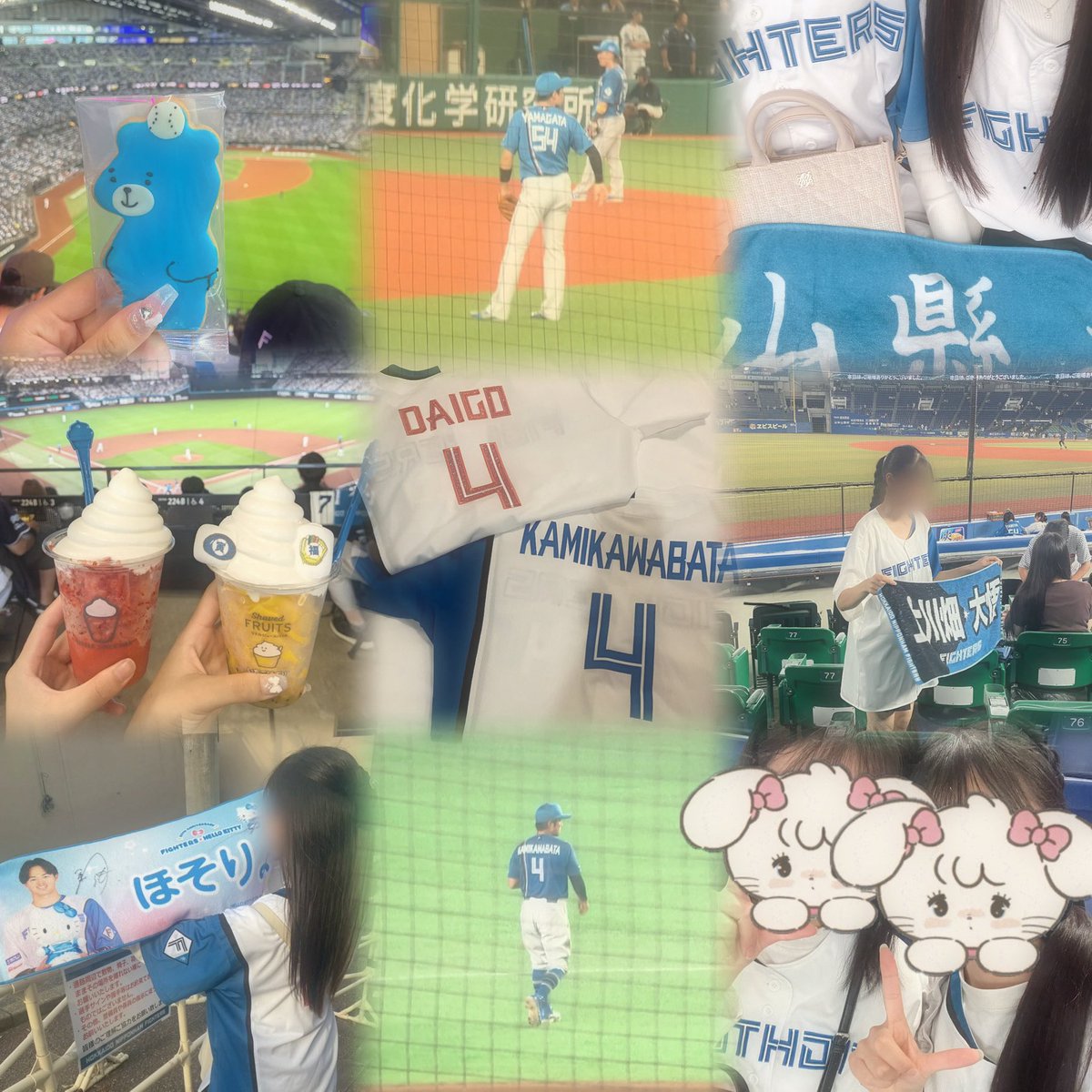 🦊🫧🧡 tweet media