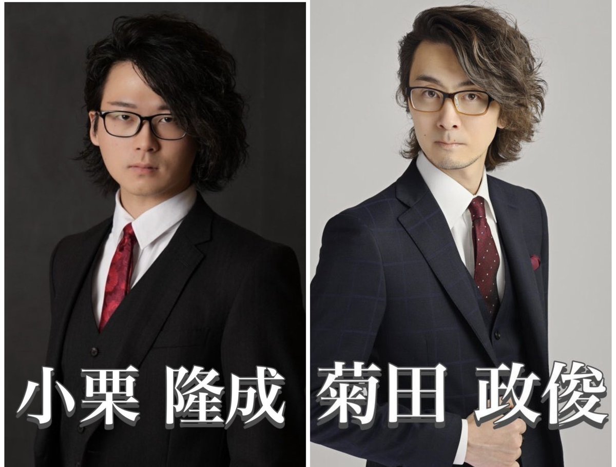 【東北】帝杜戦(ていとせん)@日本プロ麻雀連盟東北本部プロアマリーグ tweet media