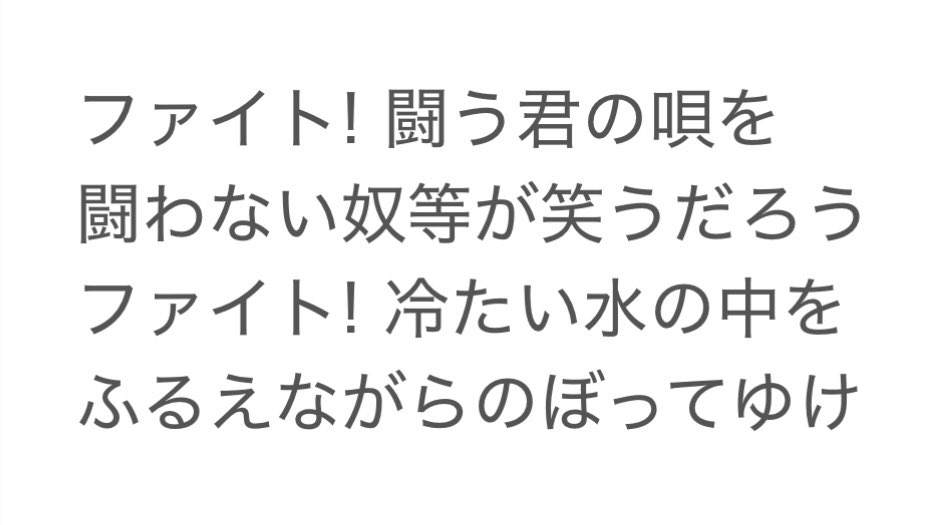 所 十三 (@tokoro13) on Twitter photo 