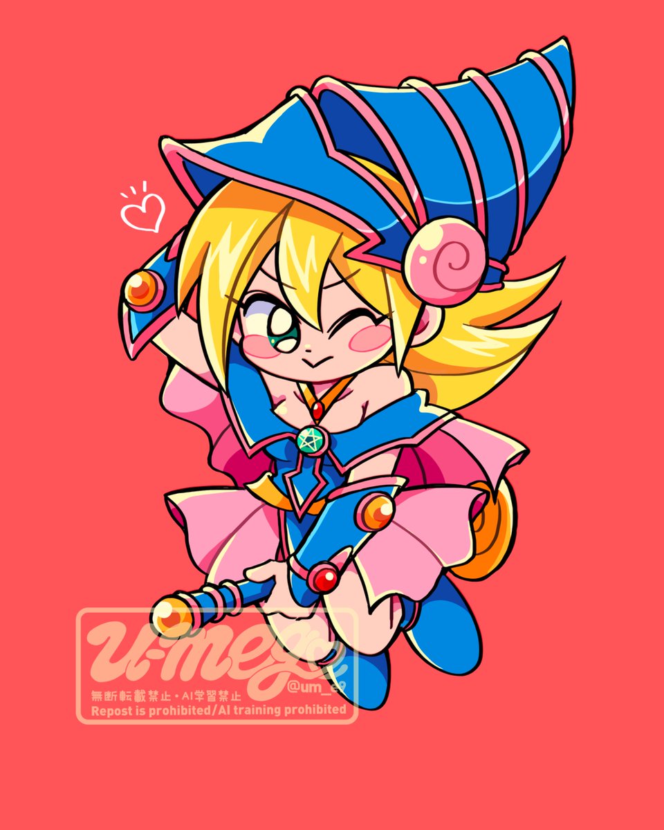 🍓Um*🦁 tweet media