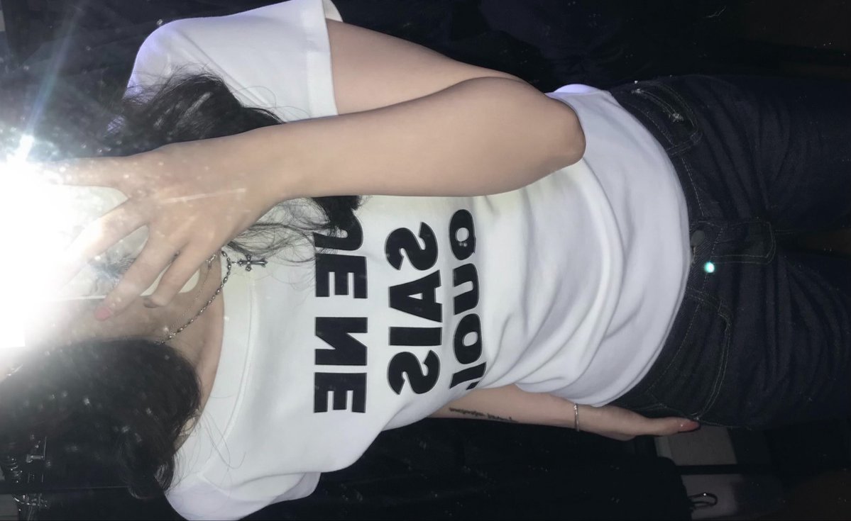 얘 진짜 핏으로 장난안침 (no lie, prove)