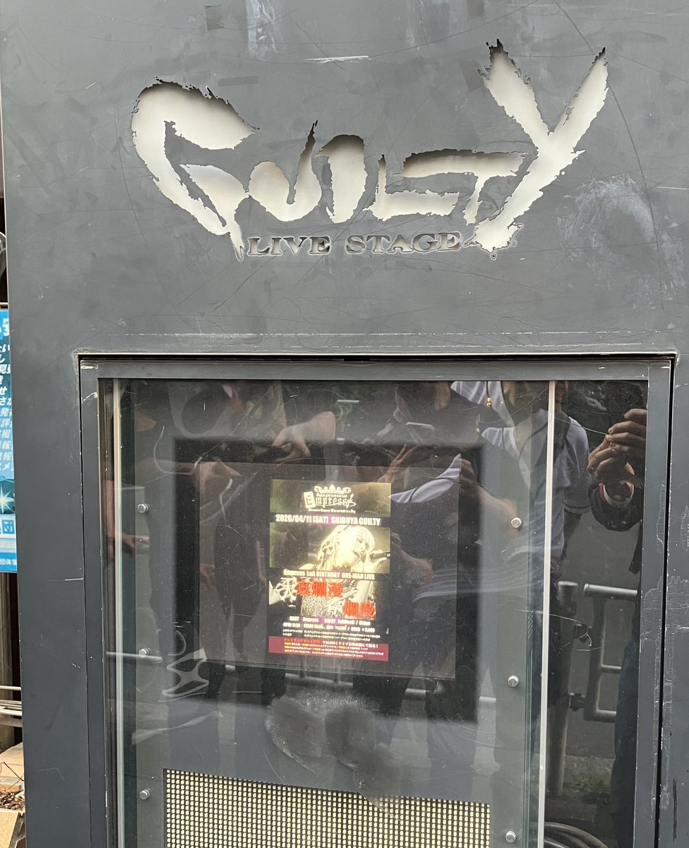 たかP（たかひさ）📍なにわ tweet media