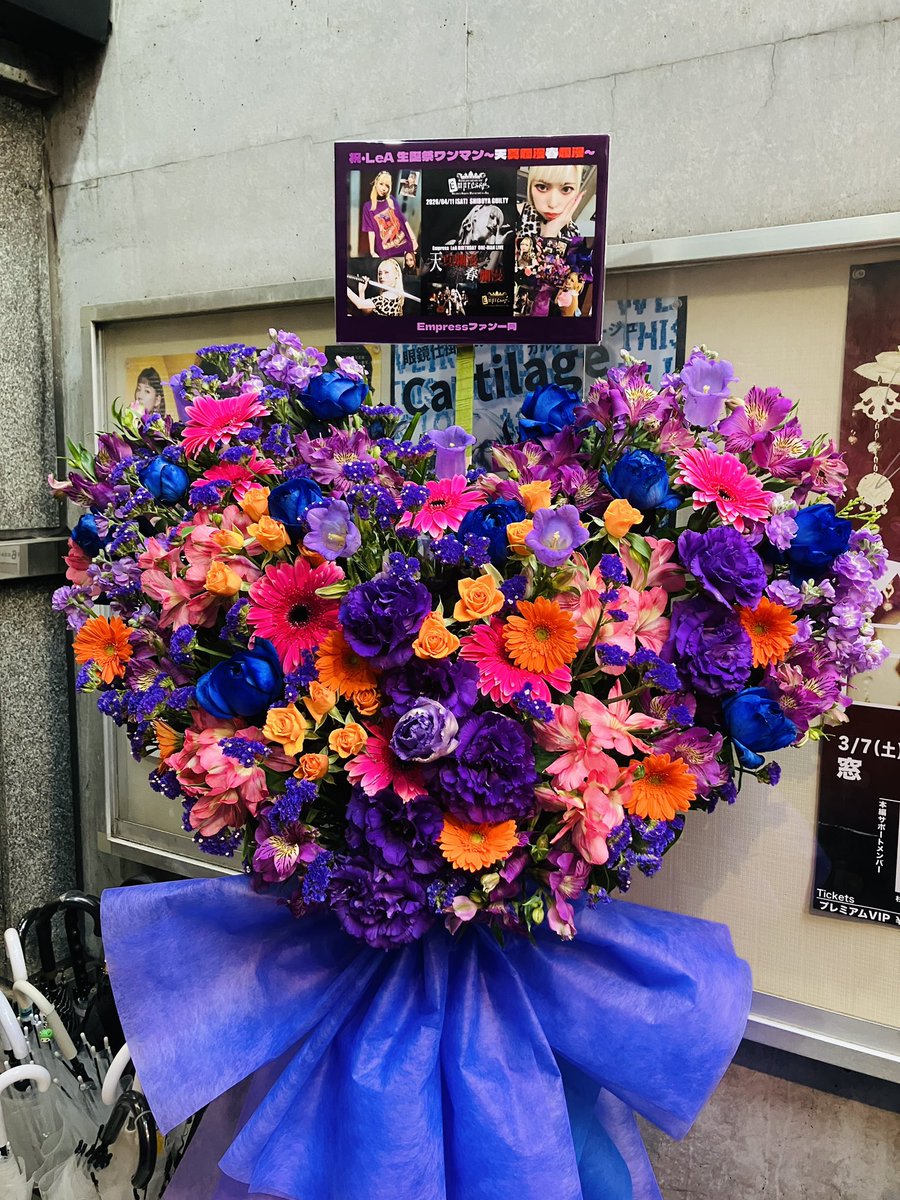 たかP（たかひさ）📍なにわ tweet media