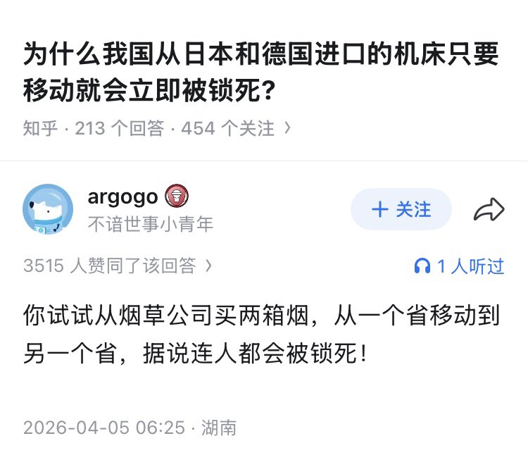 Iggie🚁 tweet media