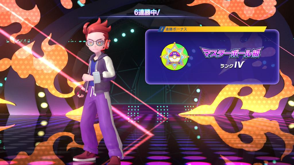メガゴルーグ+トリックルームパーティでマスターボール級まで行きました
#NintendoSwitch #ポケモンチャンピオンズ #ポケチャン