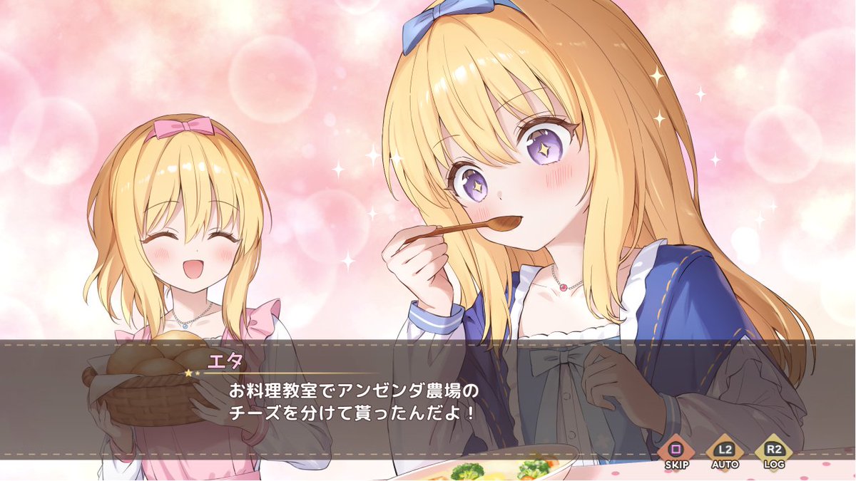 Contena🫥ゲーム制作中 tweet media