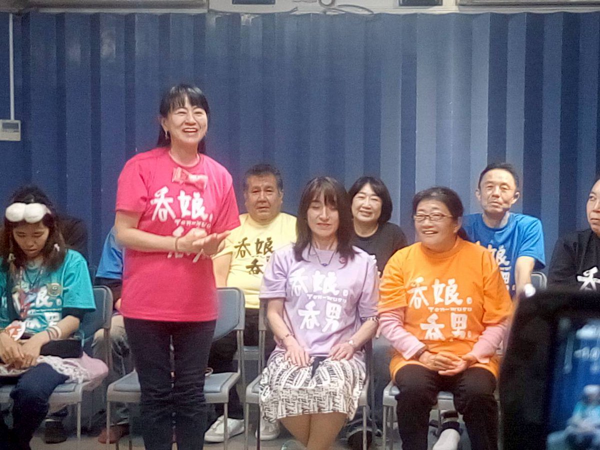 めぐみぃローズ🌹(はまめぐ) tweet media