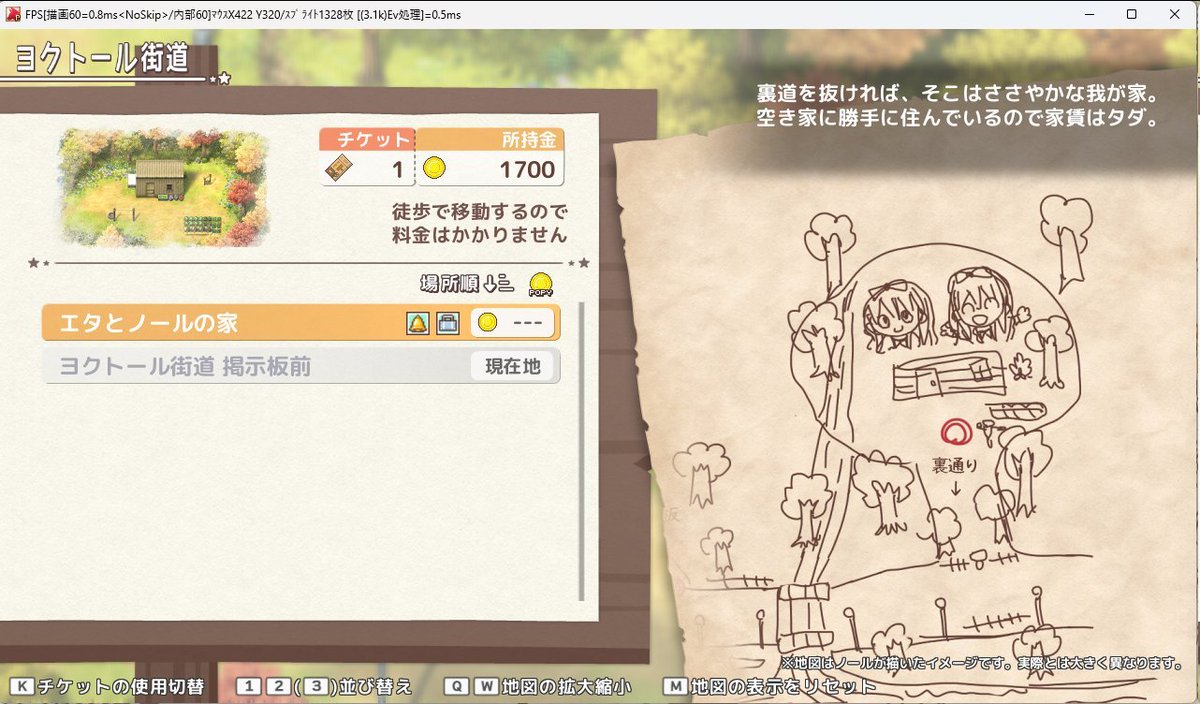 Contena🫥ゲーム制作中 tweet media