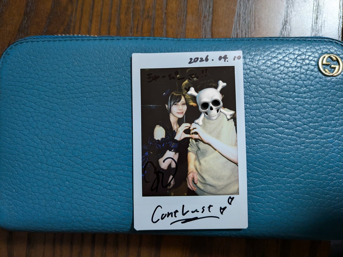 qp268's tweet photo. 4/10八事のSOUND NOTE NAGOYAにて初めての対バン相手のContLustさん。
TSUKIさんと初チェキ。
まだデビュー2ヶ月?とデビューしたてのグループ。
かっこいい系の歌が多く結構好き。
まだまだ荒削りなのでこれからも頑張って欲しいところ👍
#ContLust https://t.co/CVhzOzot0j