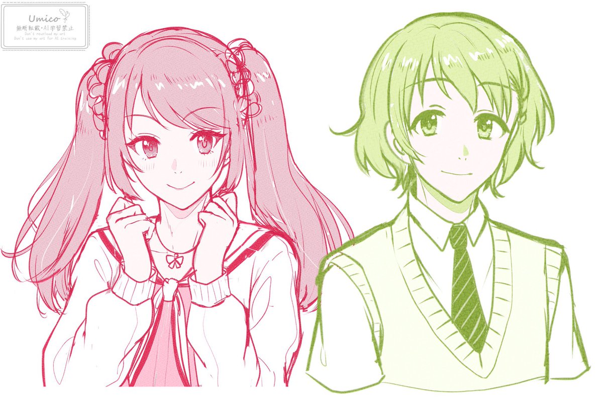 羽海子 tweet media