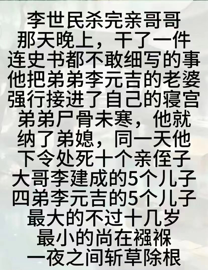 露桥闻笛🏮Jack tweet media