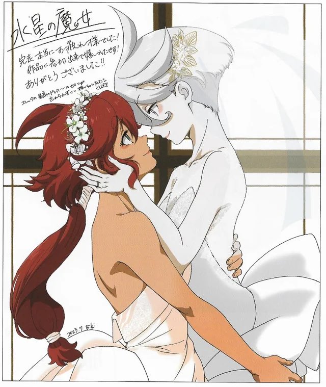 AdraWitchFamiliar tweet media