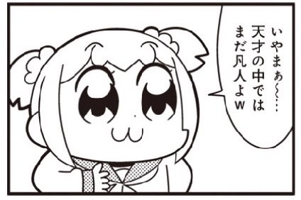 川鶴大好きマン tweet media