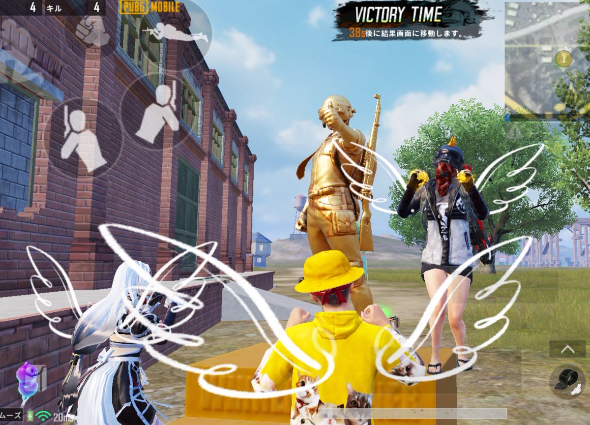 🪄︎︎◝✩ tweet media