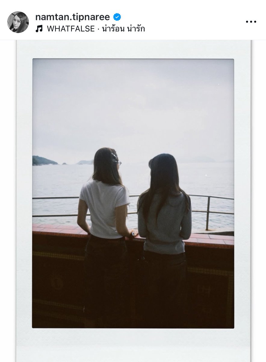 ยายเดือนฝั่งธน(แม่แบมบี้)🤍❤️‍🩹 tweet media