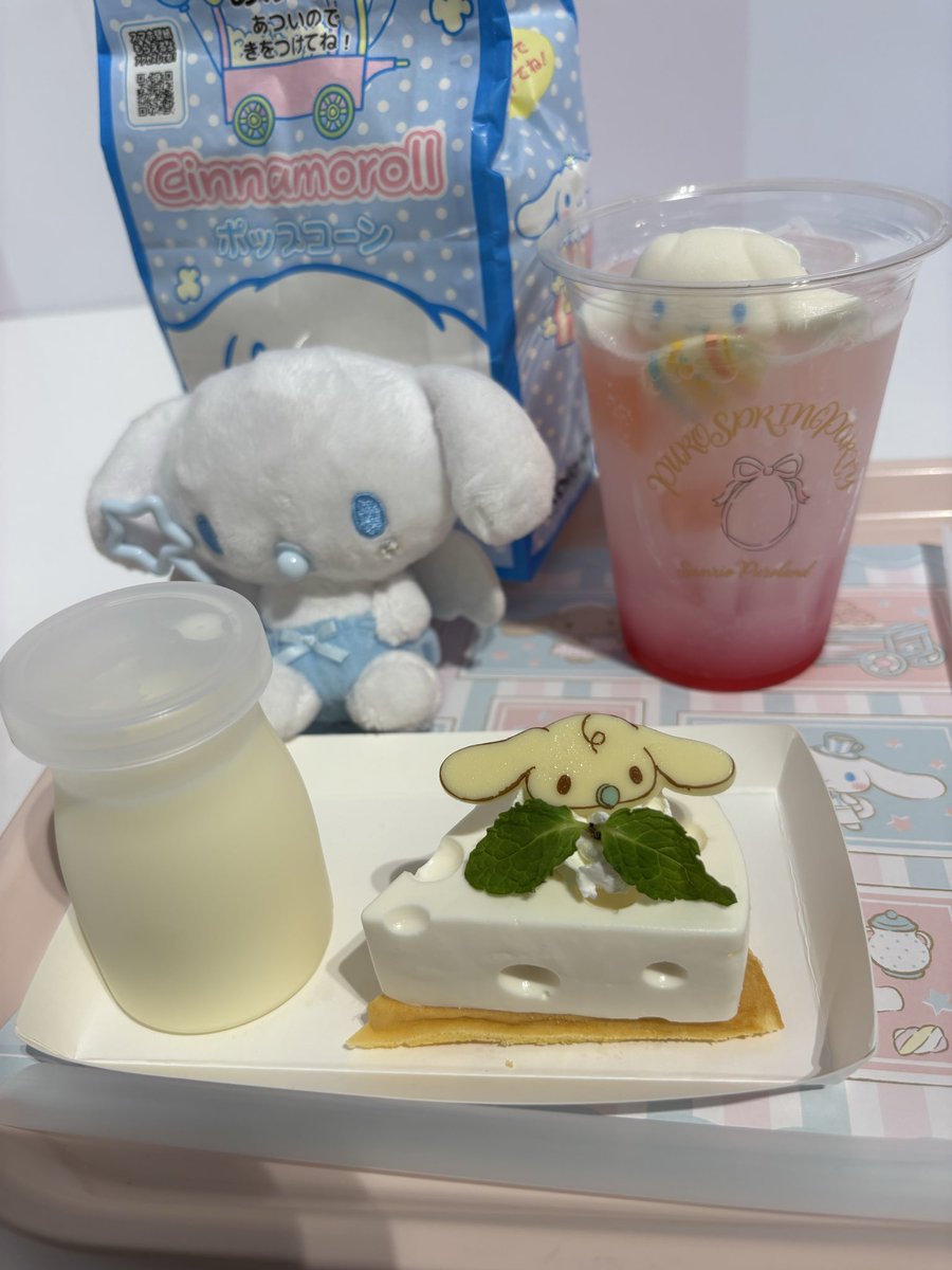 らふ (@Rafu_dayoo) / Posts / X