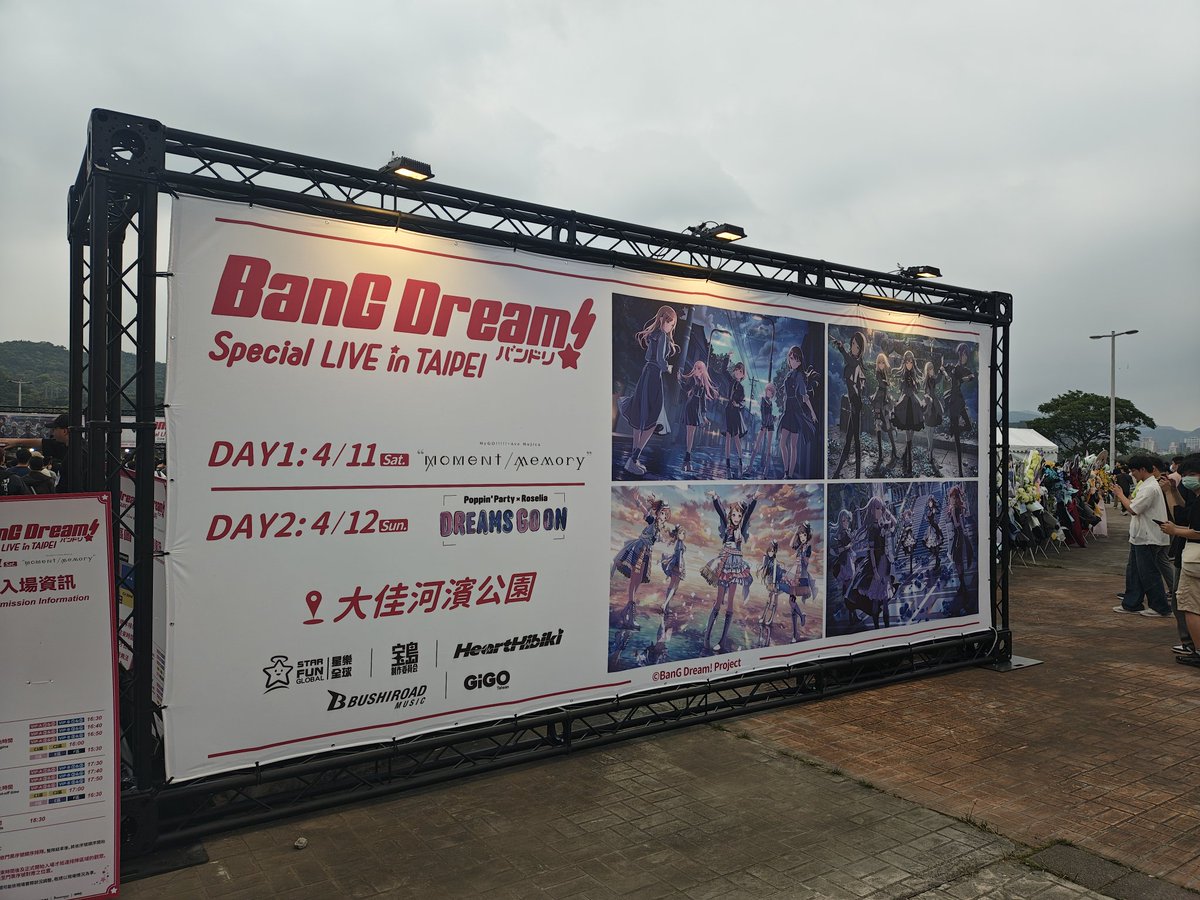 VagrantPi(Kais) tweet media