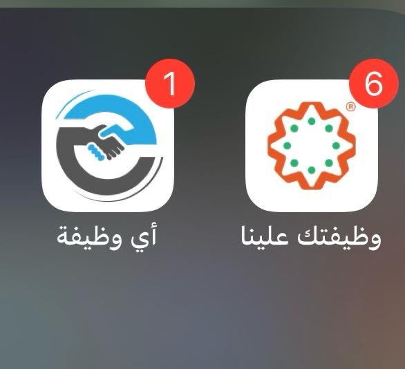 Munira tweet media