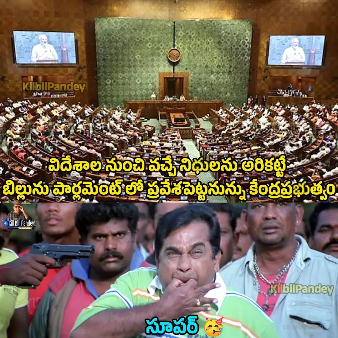 X Secular tweet media