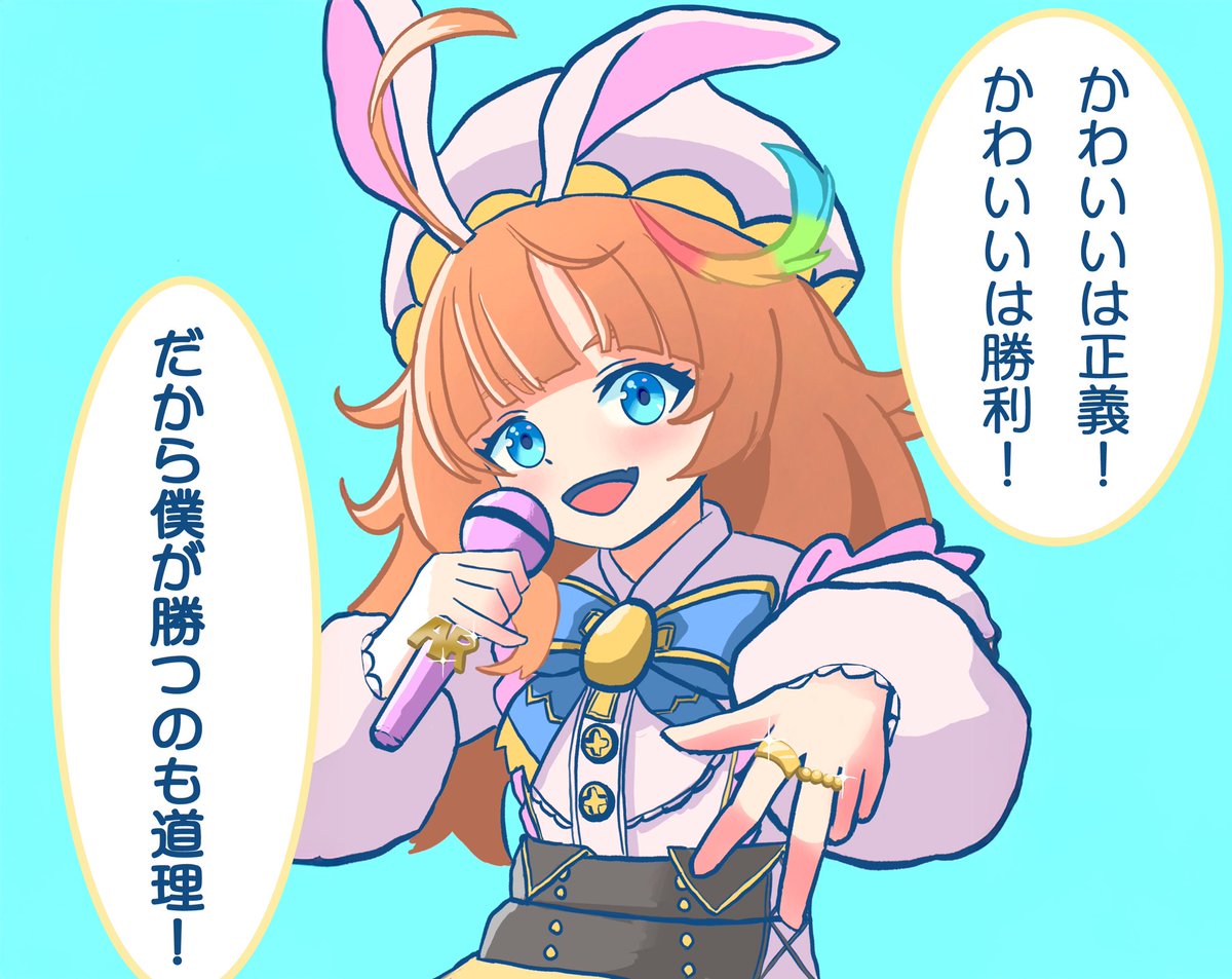 パルキヤ tweet media
