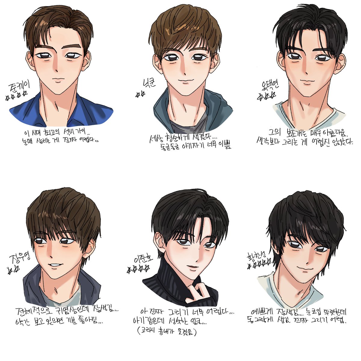 gwamilleo_1046's tweet image. #2pm 멤버 그리기... 어렵다
2am도 그려와야겟죠