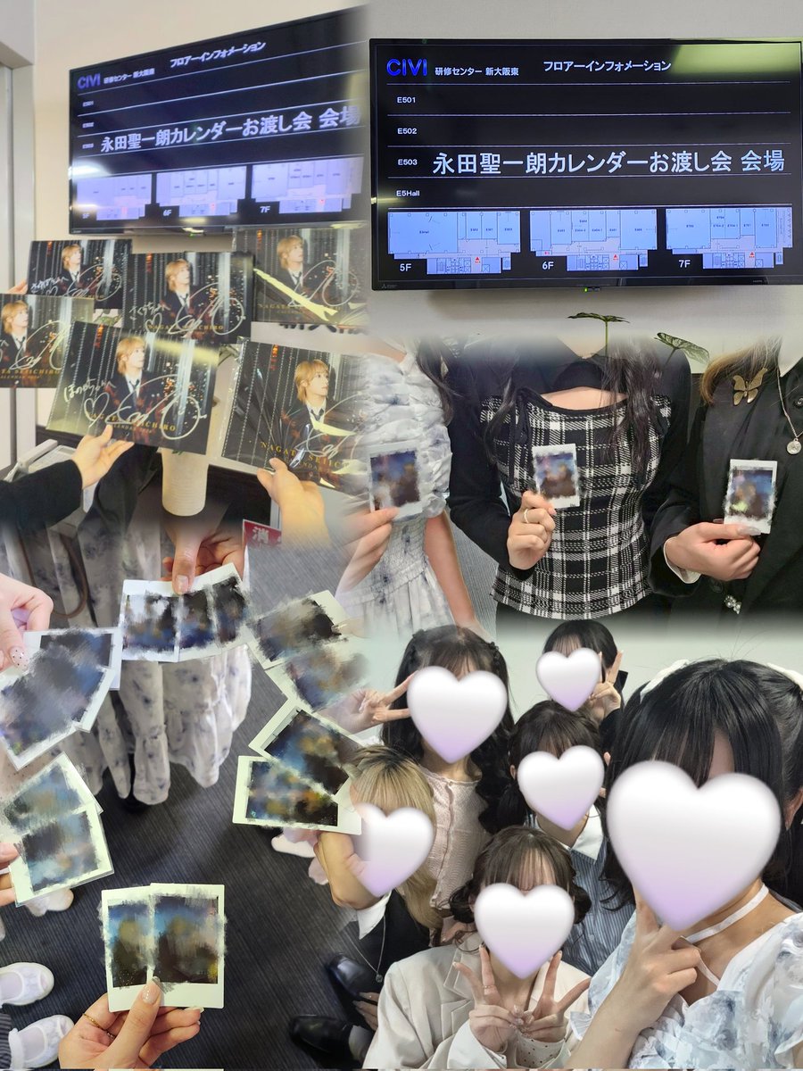 あり tweet media
