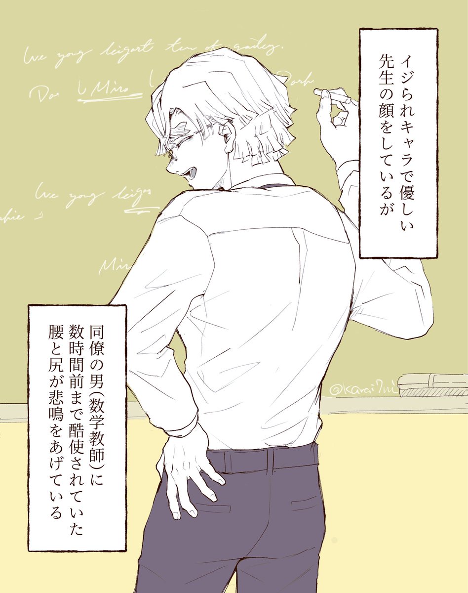 しちみ tweet media